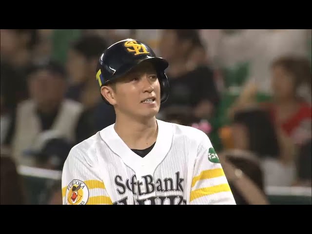 【5回裏 】ホークス・川島がしぶとくセンター前へ!! 初球狙いで再び勝ち越し!! 2015/6/19 H-F