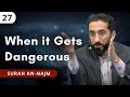 Small vs. Major Sins | Nouman Ali Khan