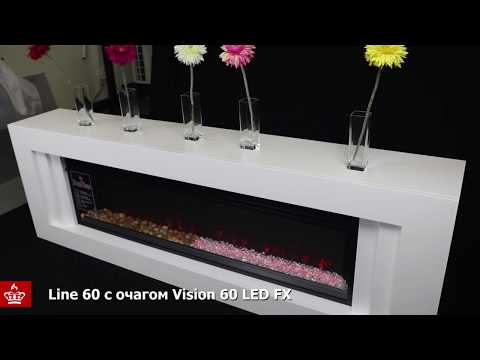 Портал Line 60 c очагом Vision 60 LED FX - Видеообзор