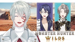 ⋙モンハンワイルズ ⋮❙⋮ 苦手な狩猟を同期と共に！w/甲斐田晴.長尾景 ⋮❙⋮ 弦月藤士郎 ⋘