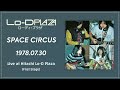 Space Circus Live At Hitachi Lo D Plaza 1978 07 30