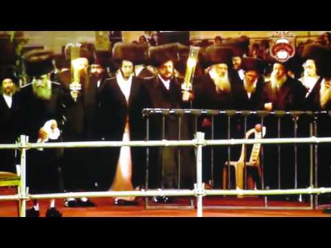 Belz Wedding 2014 - Chupah, Part 2