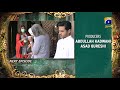 Ishq Jalebi - Episode 22 Teaser - 4th May 2021 - HAR PAL GEO