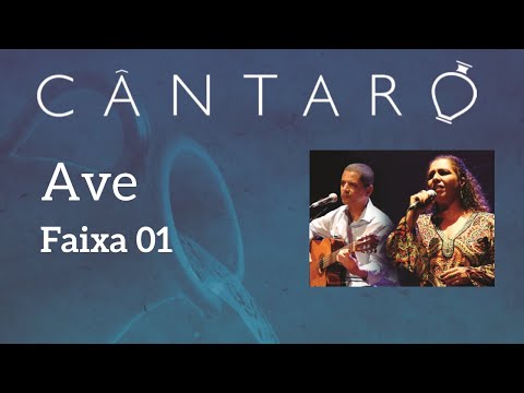 Tim e Vanessa (Ao Vivo) - Ave - DVD Cântaro Faixa #01
