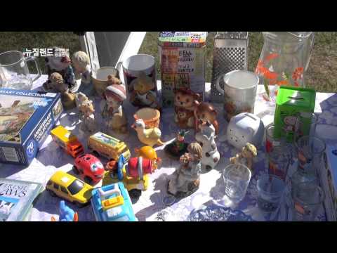 선문대학교 경영학과 뉴질랜드 전공연수