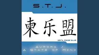 A State of Mind (Club Mix)