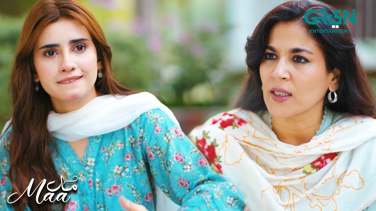 Apko Abbu ki Fikar Kab Se Hone Lagi | Maa | Aina Asif - Ahmed Rafique - Sunita Marshall | Green TV