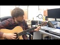 To Be Over - Yes. Steve Howe Solo Arrangement - Oliver Day Cover