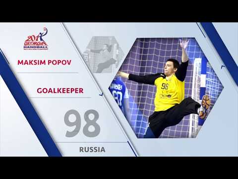 Maksim Popov (RUS) - All-star goalkeeper | IHFtv - Georgia 2017 Men's Youth WCh