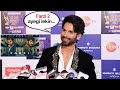 Farzi's Artist Shahid Kapoor Announces Farzi ka Part 2 But There is A Catch..Find Out..