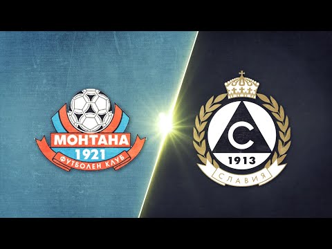 PFK Montana 0-0 PFK Slavia Sofia