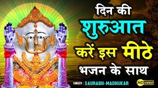 Mhari Jhunjhan Wali Maa Padharo Kirtan Me — म्हारी झुँझन वाली माँ, पधारो कीर्तन में: भजन devotional song