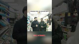 #funny #streamer #clips #trending