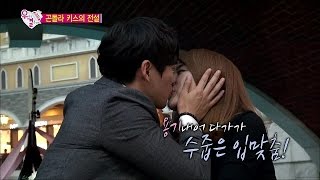 【TVPP】Hong Jin Young - Kiss on the Lips!, 홍진영 - 이번엔 진짜다(!) 영원을 기약하는 곤돌라 키스(♥) @ We Got Married