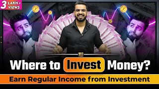 Where to Invest #Money? | How to Earn Income with Extra Money?