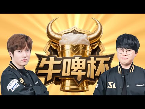 Bisu vs Queen - Woniu bo7 Showmatch - Starcraft Broodwar