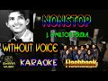 Milton Perera songs with flash back | without voice | karaoke | lyrics | #swaramusickaroke