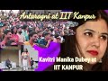 Manika Dubey at IIT kanpur in antaragni #kavisammelan #iitkanpur #antaragni