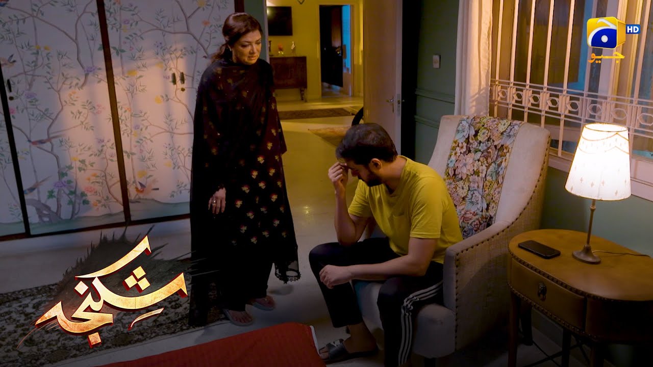 Maa Ki Nasihat || Shikanja || Har Pal Geo