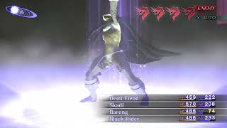 thank you nocturne