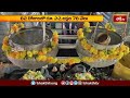కాళేశ్వరాలయంలో హుండీ లెక్కింపు.. | Devotional News | Bhakthi TV - Video