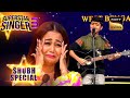 'Ve Kamleya' पर Shubh की आवाज़ सुन Emotional हुई Neha Kakkar | Superstar Singer 3 | Shubh 