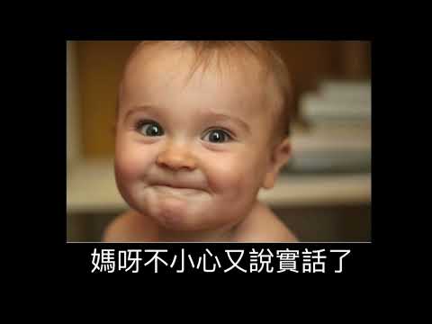 Pêndulo de Foucault 傅学擺的 verdade (chinês tradicional CC 正體中訳)