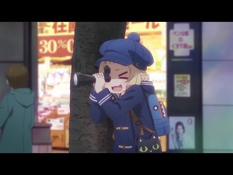 Blissfall - Losing Sleep