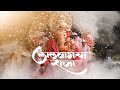 Ganesh Visarjan 2025 4k Cinematic Lalbaugcha Raja Visarjan 2025