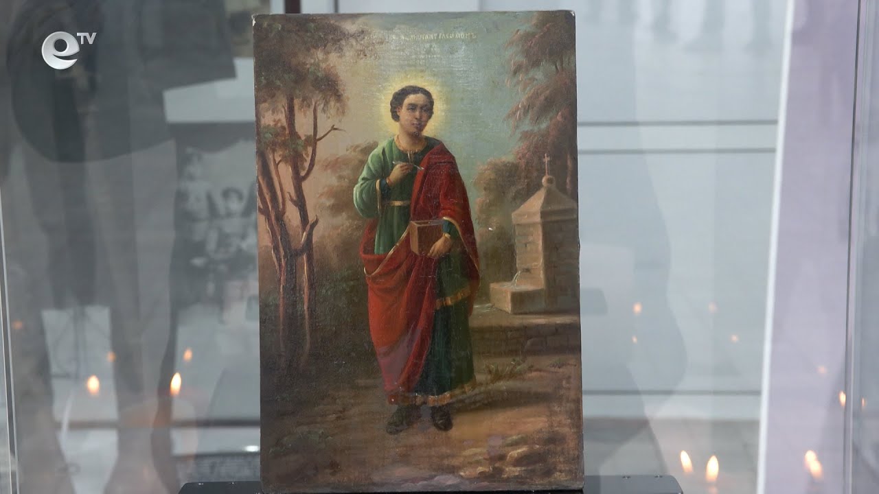 В РИМ - Хасково е изложена непоказвана досега икона на Свети Пантелеймон от 1885 година