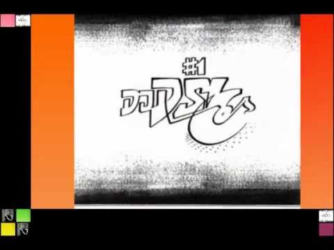 Dj DSL - I L.o.v.e. you 2002