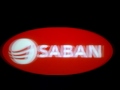 Saban Capital Group 2010 Present Saban Short Logopedia