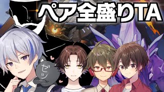 【原神】ペアで超難易度イベントタイムアタック対決!全力でキャリーされたい【離垢者の正心別宴】