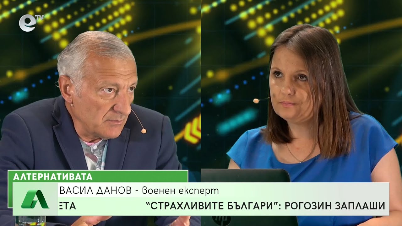 “Алтернативата” със Снежана Иванова 07.06.2022