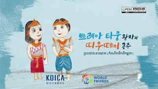 유튜브 썸네일