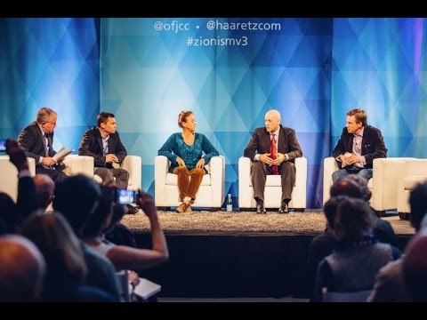 Zionism 3.0: Long-Distance Siblings (Panel Discussion)