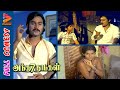 Andha 7 Naatkal Bhagyaraj Full Comedy | Palakkad Madhavan Comedy | Bhagyaraj Comedy | Bicstol