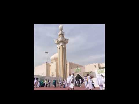 Makkah zayarat(masjid.e.nimra) khubsurat tasaveer                      #highlights #foru #islamic