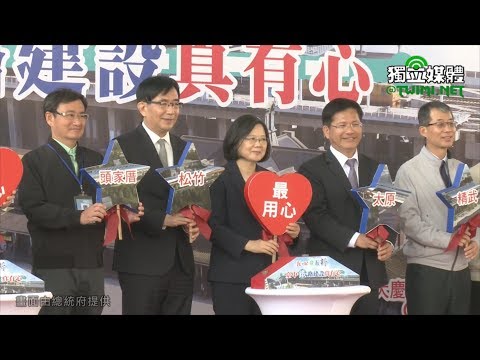  - 保護台灣大聯盟 - 政治文化新聞平台