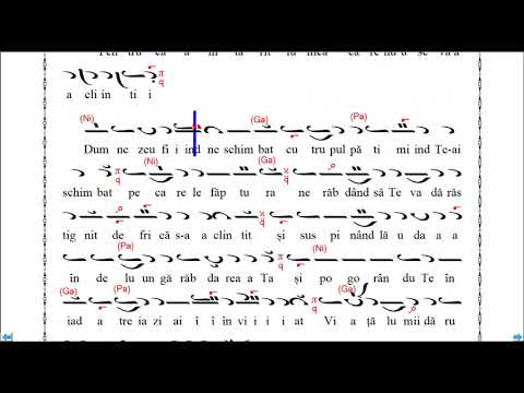 Prochimenul, Stihoavna (Glasul 3), Anastasimatar V. Ojog - versiune instrumentală (Melodos) - clip 4