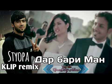 КЛИП! STYOPA - Дар бари Ман