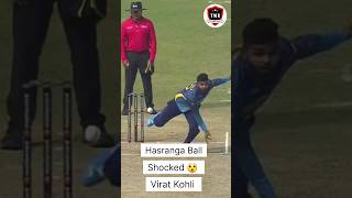 Hasranga Ball Shocked 😲 Virat Kohli, Umpire Gives Warning to Hasranga. #shorts  #viratkohli