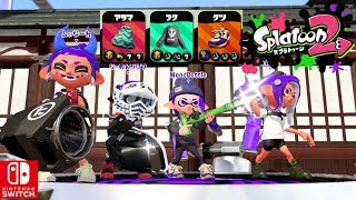 Nintendo Splatoon 2 Bamboozler 14 Mk I Tower Control Gameplay Multiplayer Switch