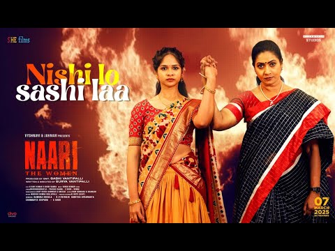 Nishi lo Sashi laa (Lyrical) — watch video