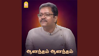 Download lagu Neethana Neethana mp3