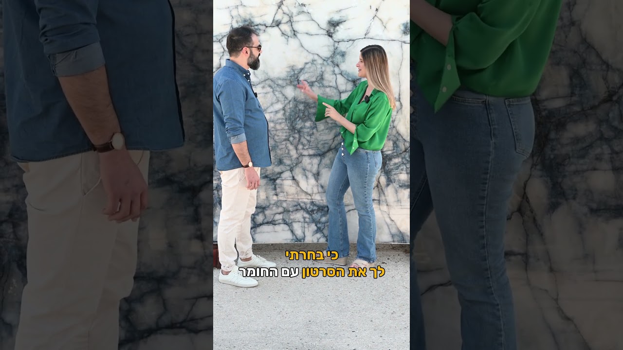צילום תוכן לרשתות חברתיות |  ישראל זכרי 2