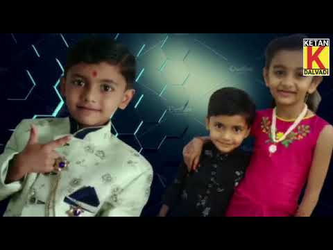 happy birthday. neev