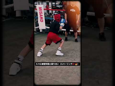 【ジム練】久しぶりに練習仲間と殴り合い（スパーリング風景）