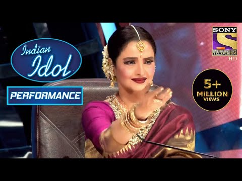 Rekha जी ने की "Lambi Judai" की ख़ास फरमाइश | Indian Idol Season 12
