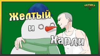 ПОЧЕМУ НЕ ВЫХОДЯТ РОЛИКИ НА RUTUBE? | Pechka TV